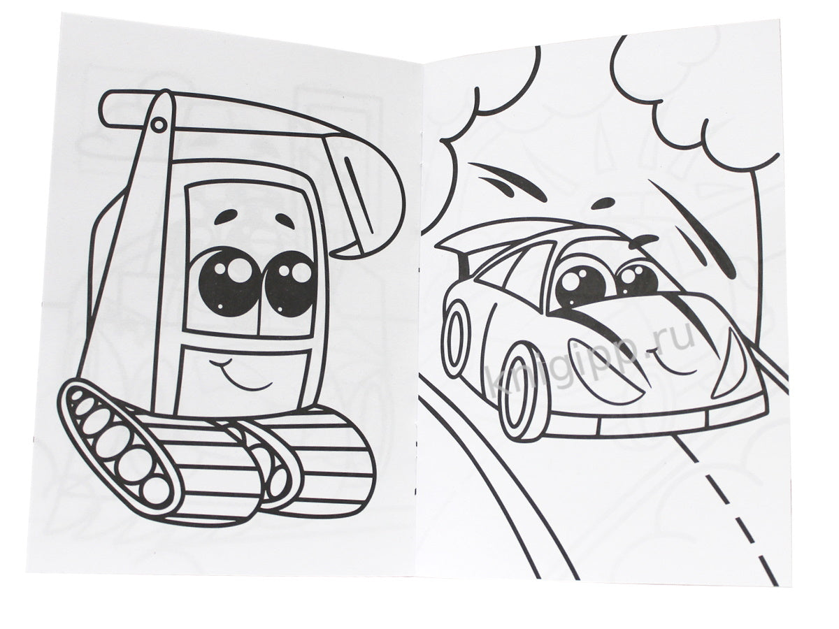 РАСКРАСКА А5 эконом. МАШИНКИ-МАЛЫШИ