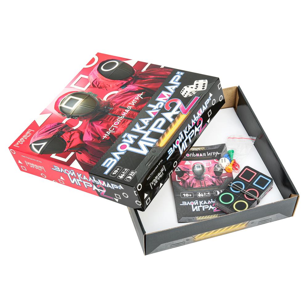 Злой кальмар: игра 2. Настольная игра-квадрат. 40 cartes. 250х250х55 mm. Умные игры в кор.10шт