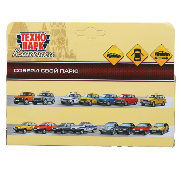 Машина металл ваз-2109 "СПУТНИК" 12 см, двери, багаж, инер,зеленый, кор. Технопарк в кор.2*36шт