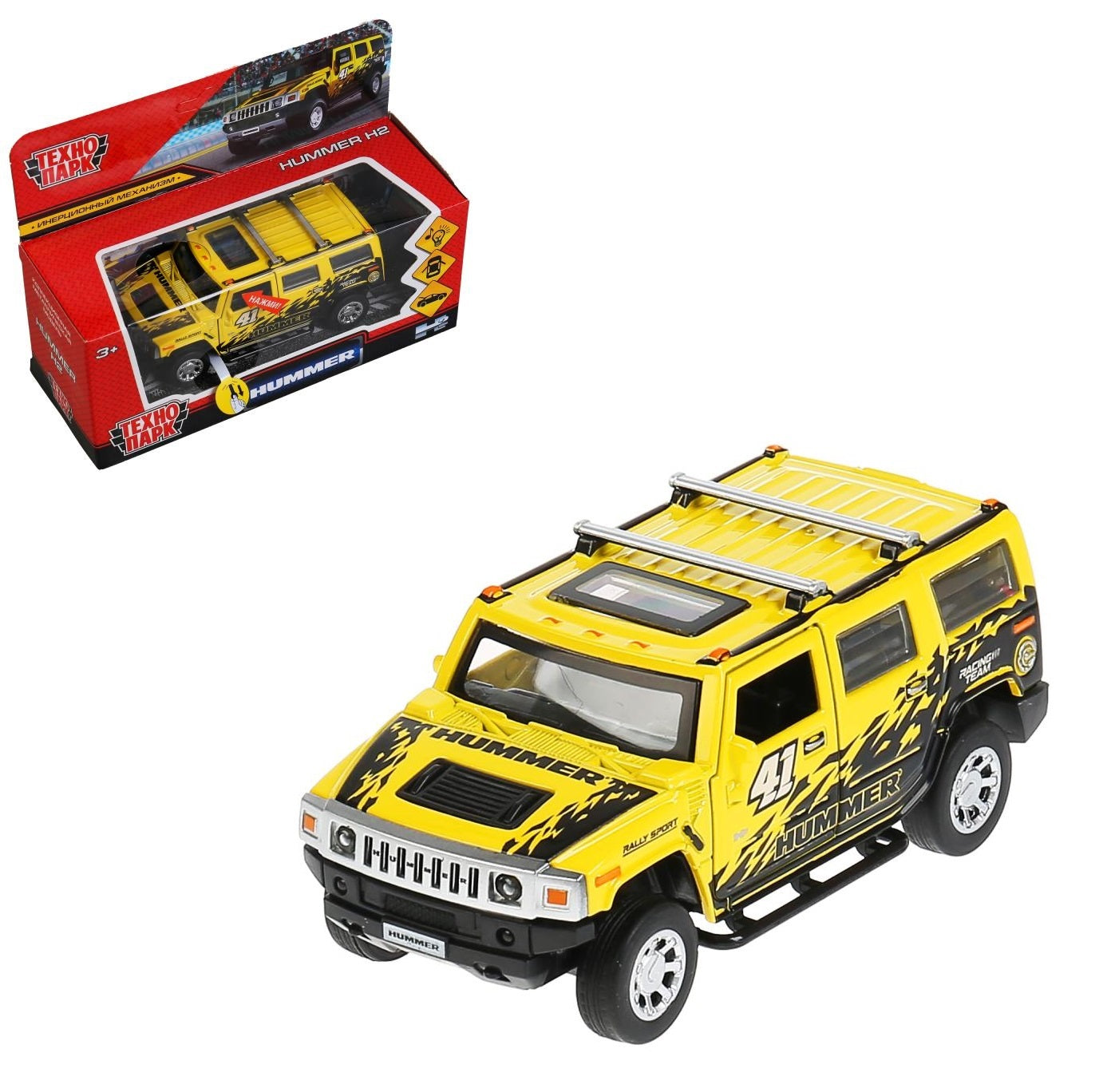 Machine en métal pour le travail du bois HUMMER H2 СПОРТ 12 см, двер, баг, инер, желтый, кор. Parc technologique dans le cor.2*36шт