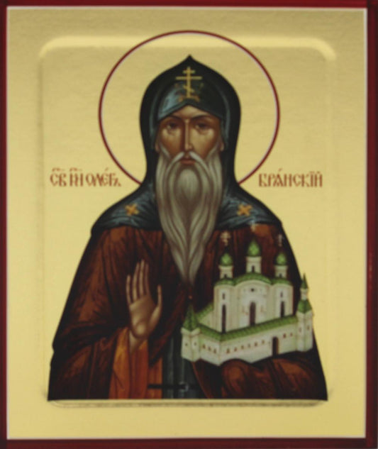 Икона Олега Брянского, благоверного князя (с храмом) (на дереве): 125 х 160