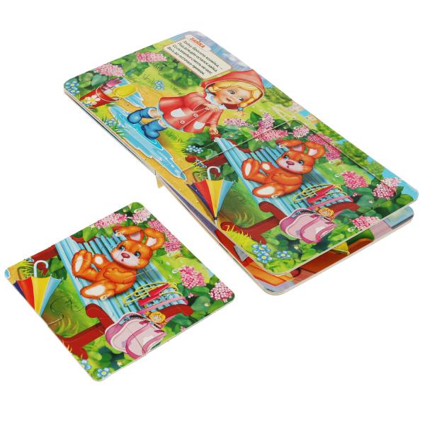 Игрушки. А.Барто. Книга с 5 пазлами из 6 деталей. 160х160мм. 10 карт. стр. Умка в кор.28шт