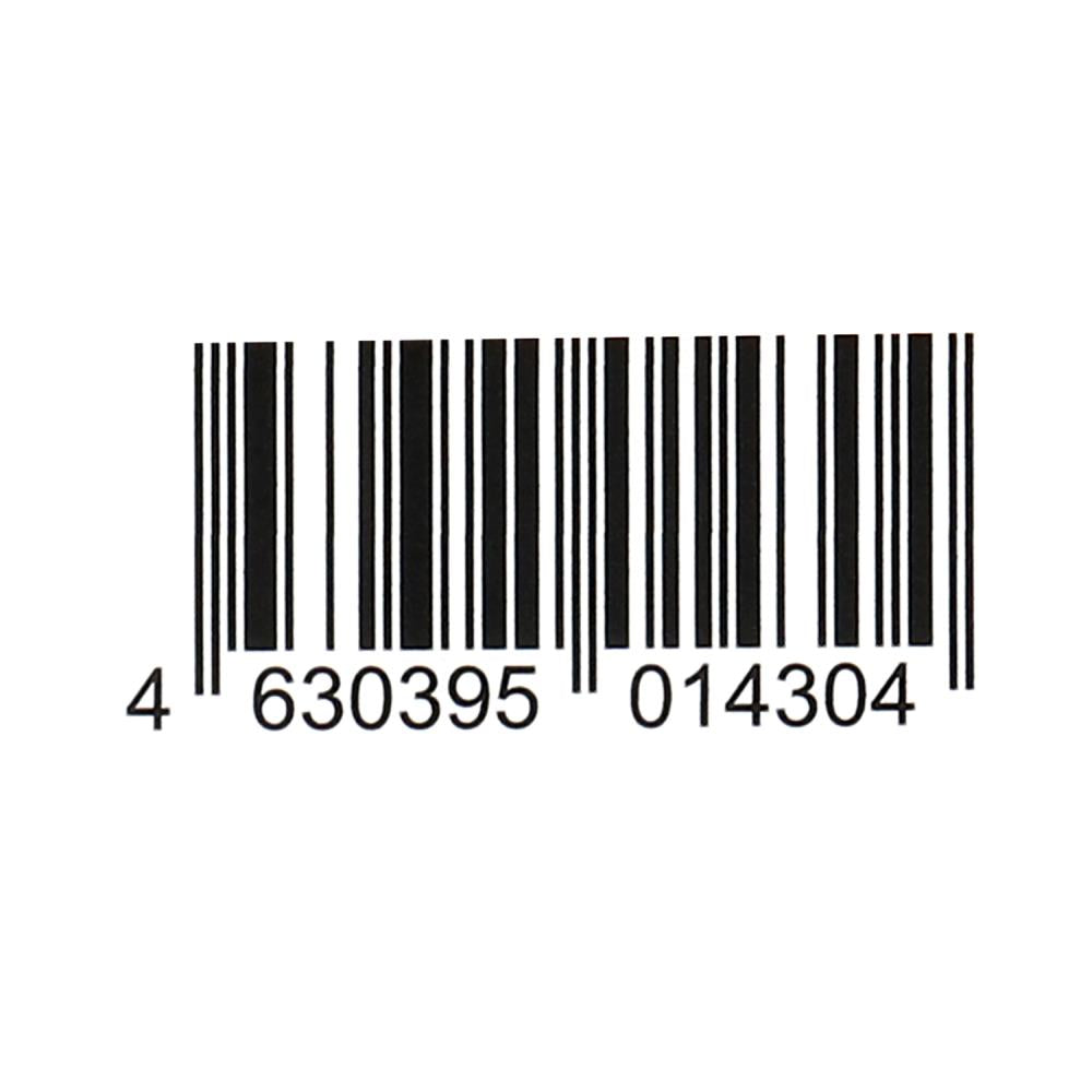 Игрушка мягкая собачка 18см, не озвуч. "МУЛЬТИ-ПУЛЬТИ" в кор.24шт