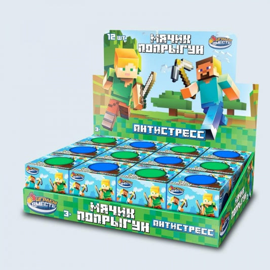 Игрушка мялка мяч-попрыгун 6см, цвета в асс., affichage 12шт Супер Жим уп-12шт в кор.12уп
