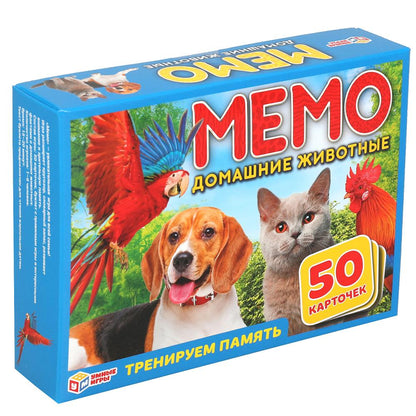 Домашние животные. Карточная игра мемо. (50 карточек). Тренируемся память. Умные игры в кор.50шт