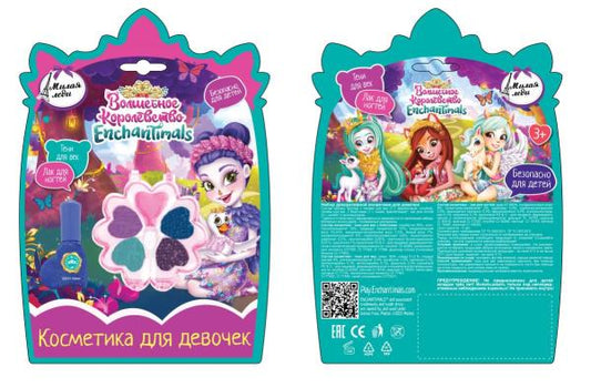 Косметика ДЛЯ ДЕВОЧЕК ЭНЧАНТИМАЛС тени для век лак, аппликация МИЛАЯ ЛЕДИ в кор.2*288шт