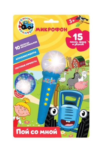 Микрофон Синий Трактор 10 песен из м/ф, аплодисменты, регулировка подсветки, свет. Умка в кор.120шт