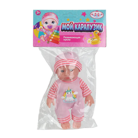Пупс 16 см, в упаковке КАРАПУЗ в кор.2*192шт