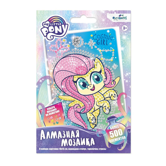 Набор для тв-ва Алмазные узоры My Little Pony. Созвездие дружбы