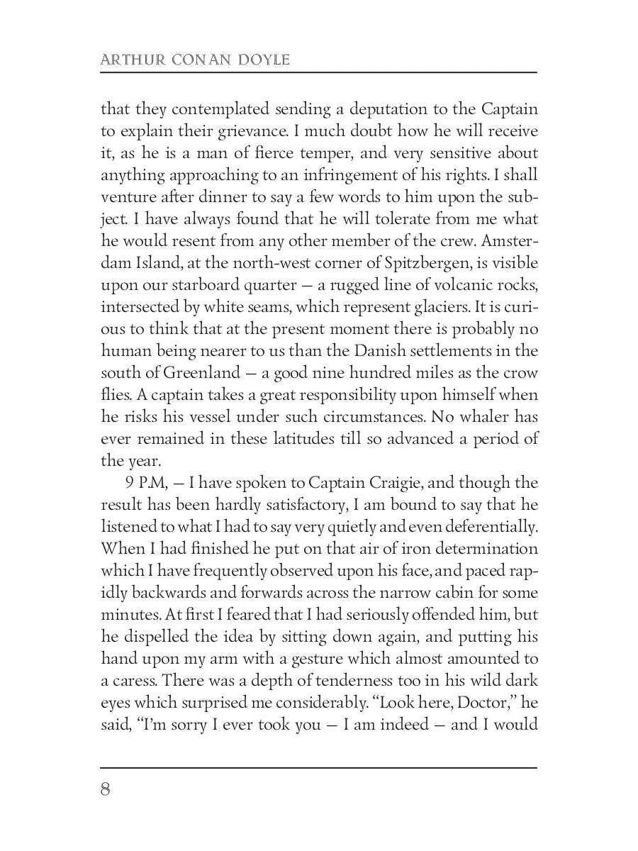 The Captain of the Polestar and Other Tales = Капитан Полярной Звезды: на англ.яз