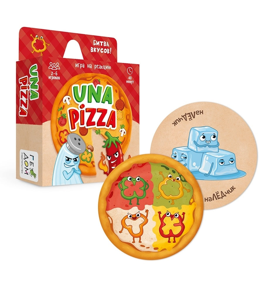 Игра карточная. Una pizza. 60 карточек. 8,2х8,2 см. ГЕОДОМ (ISBN нет) (ГеоДом)