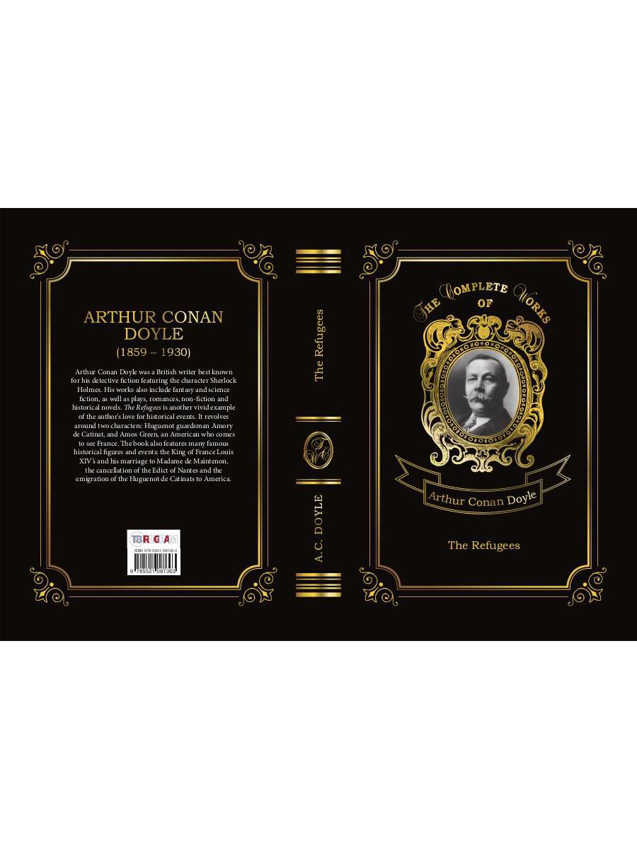 The Refugees = Изгнанники: на англ.яз