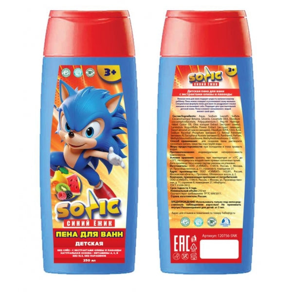 Дет пена д/ванн sonic "тут-фрут"250ml avec экс оливы и лаван(меняет цвет) Заботливая мама в кор.6шт