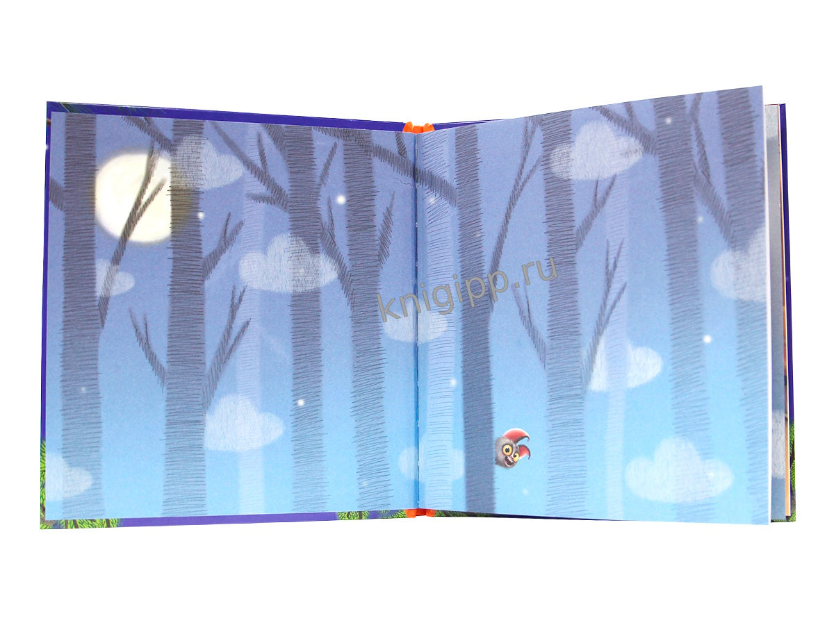 ПЕРВЫЕ ЛЮБИМЫЕ КНИЖКИ. Лучший для мамы