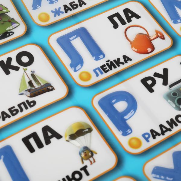 Plaque gouvernementale Mi-mi-miski 300 pièces, песен, звуков.2в1.азбука.kor.bat Умка в кор.30шт