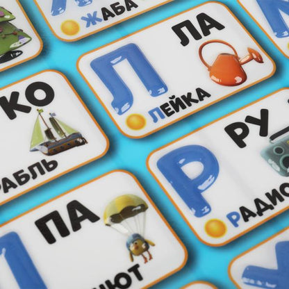 Plaque gouvernementale Mi-mi-miski 300 pièces, песен, звуков.2в1.азбука.kor.bat Умка в кор.30шт