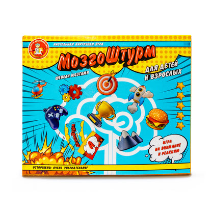 Игра настольная "МозгоШтурм"
