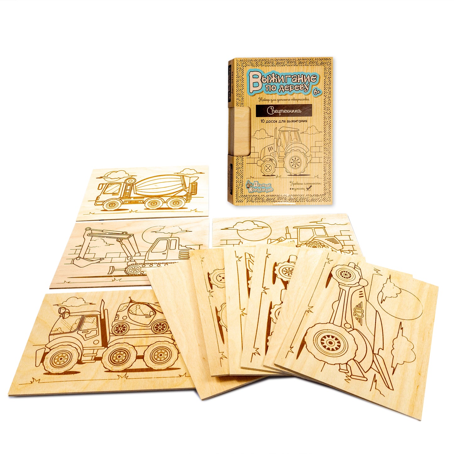 Выжигание. Доски для выжигания 10 шт "Спецтехника"