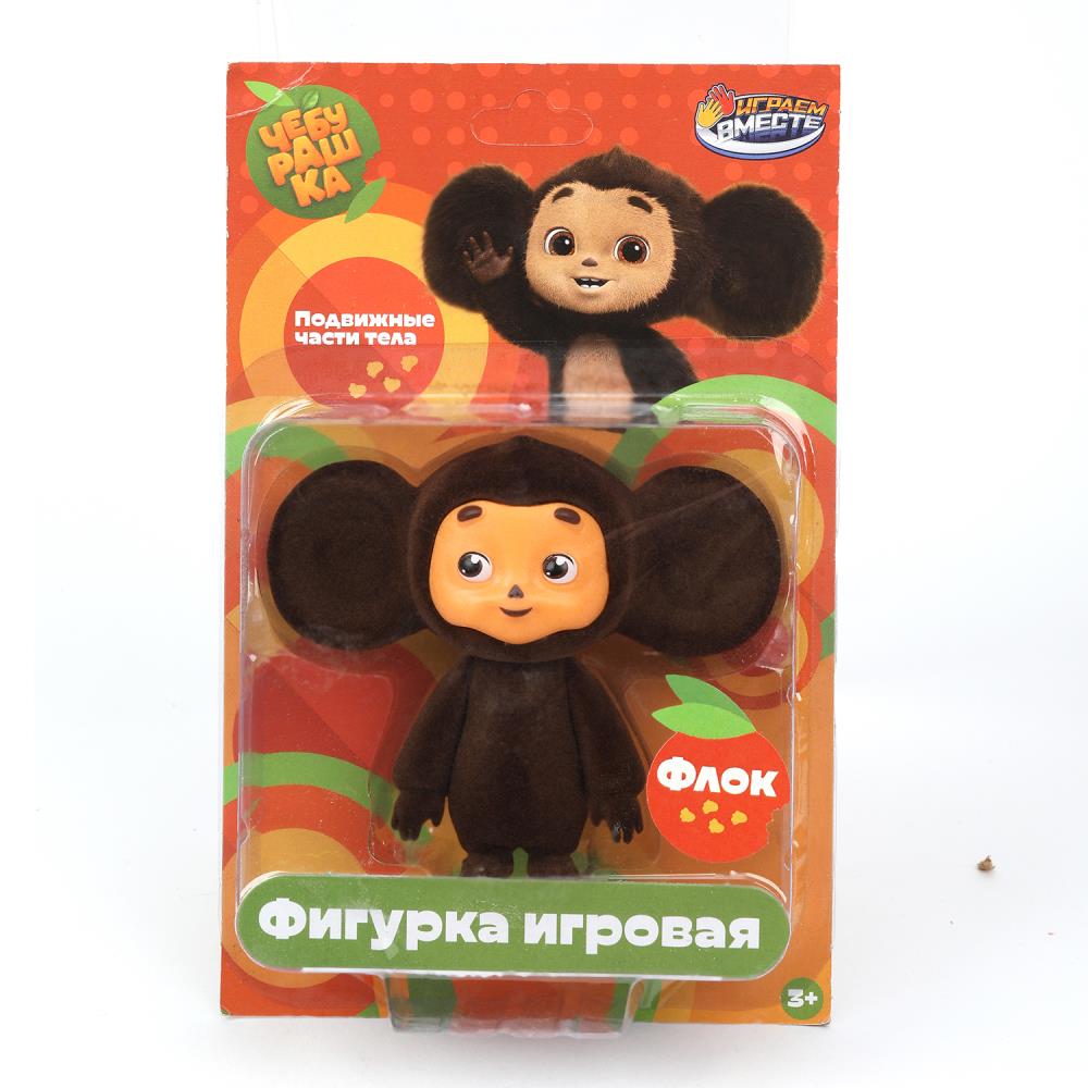 Фигурка Чебурашка фигурка чебурашка 8 см, флокированный, блистер ИГРАЕМ ВМЕСТЕ в кор.2*36шт