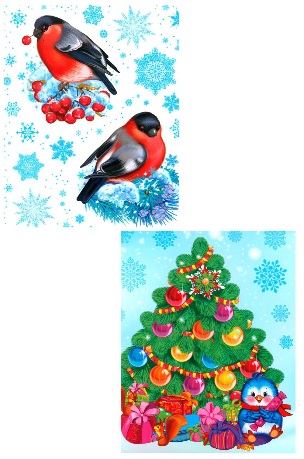 *КБН-17182 Комплект наклеек на окна А4+. Снегири с елочкой (2 наклейки, многоразовые, видны с обеих сторон)