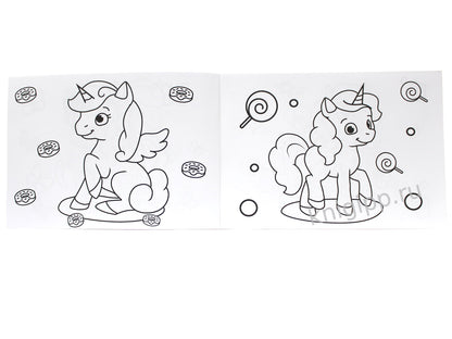 РАСКРАСКИ А5 эконом. альбомные. ВОЛШЕБНЫЕ ЕДИНОРОГИ (новая)