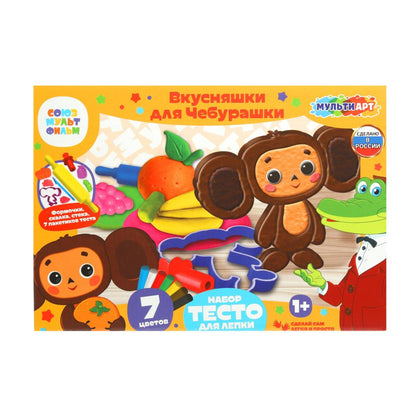 Набор с тестом для лепки и формочками Чебурашка вкусняшки для чебурашки МУЛЬТИ АРТ в кор.8шт