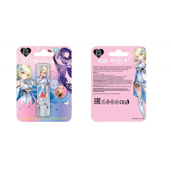 Les produits de beauté DЛЯ DЕВОЧЕК sont destinés aux enfants avec des bandes dessinées, comme TIK TOK GIRL en cor.6*24шт