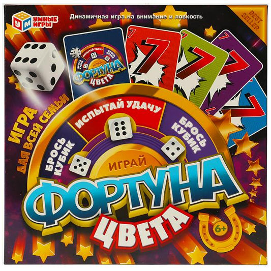 Fortune. Eveta. Настольная игра-ходилка квадрат. 40 cartes. 250х250х55 mm. Умные игры в кор.10шт