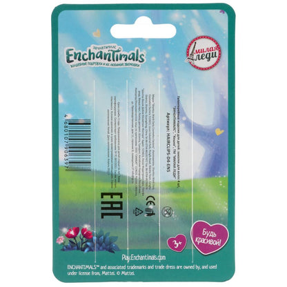 Accessoires pour enfants/enfants de l'EPS, pièces de monnaie pour l'artisanat, couleur, 4 pièces, MJL, LEJ, jusqu'à 10 pièces en cor.100уп