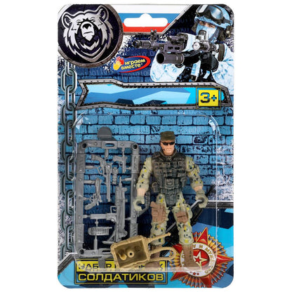 Набор солдатиков с оружием военные с аксесс., блист. ТМ "ИГРАЕМ ВМЕСТЕ" в кор.2*120шт