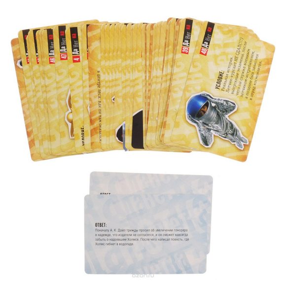 Игра "Да!Нет?ка" (зеленая коробка, 48 карточек)арт.7843 /48