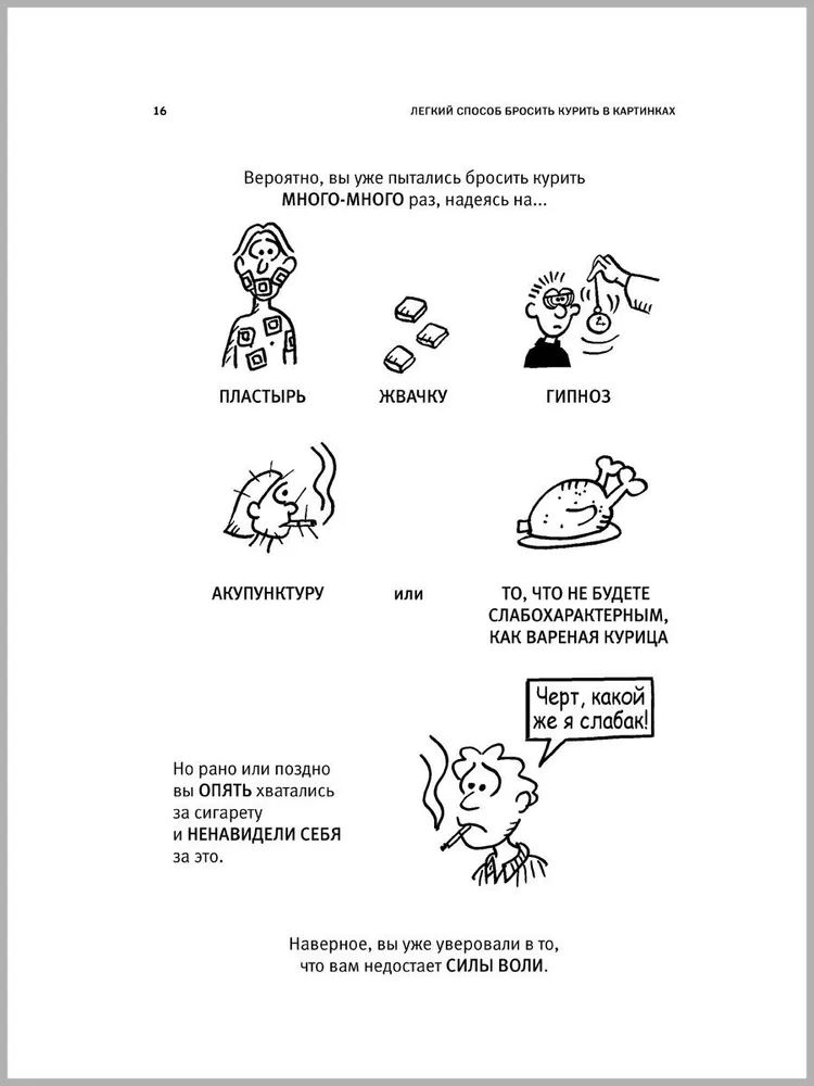 Le projet de loi sur les cartes postales