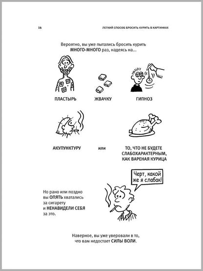 Le projet de loi sur les cartes postales