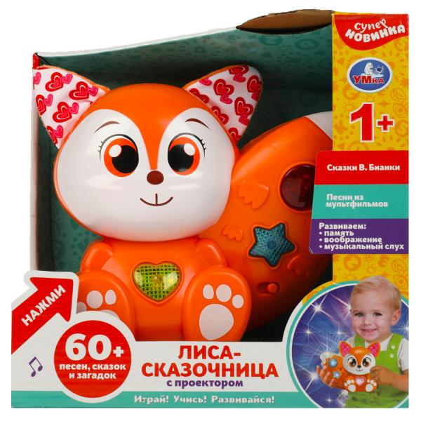 Лиса-сказочница. Бианки В. 60 песен,сказок,загадок.проекТор.свет.кор.бат. Умка в кор.24шт