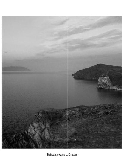 Не судите строго. Сборник