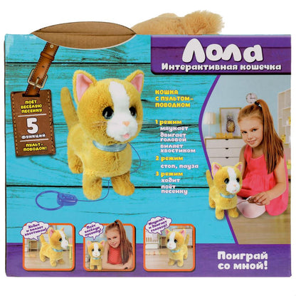Интерактивная кошечка КУЗНЕЦОВА лола 22см с пультом-поводком, озвучен МОЙ ПИТОМЕЦ в кор.12шт