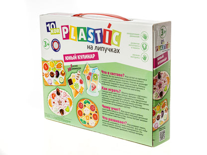 Plastique pour lèvres "Юный кулинар" 10KOR PLASTIC