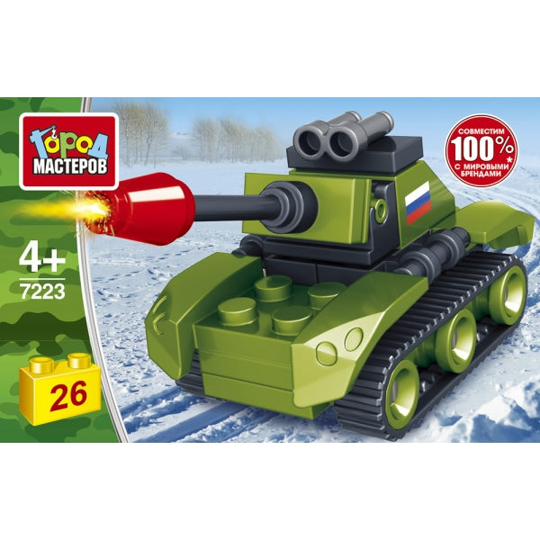 314431 Конструктор ТАНК, 26 дет. Город мастеров 7223-JS в кор.2*120шт