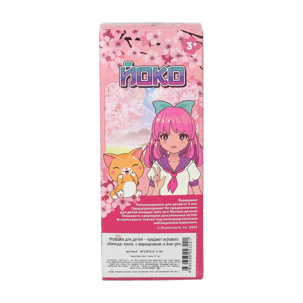 Кукла Аниме 15 см, в кор. LIKEE GIRL в кор.2*216шт