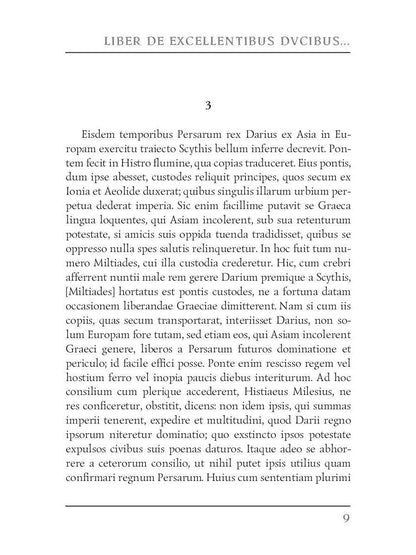 Liber De excellentibus ducibus exterarum gentium = О знаменитых иноземных полководцах: на англ.яз