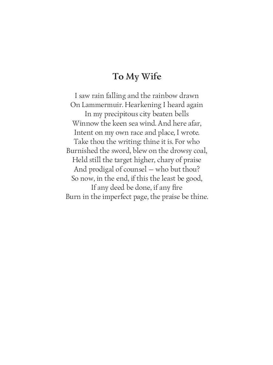 The Weir Hermison = Уир Гермистон: на англ.яз