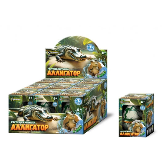 Растущее ЯЙЦО крокодил, дисплей IQ Эксперимент уп-12шт в кор.12уп