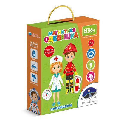 El'Basco Kids. Магнитная игра-одевашка арт.ЕТ05-008 "Профессии"