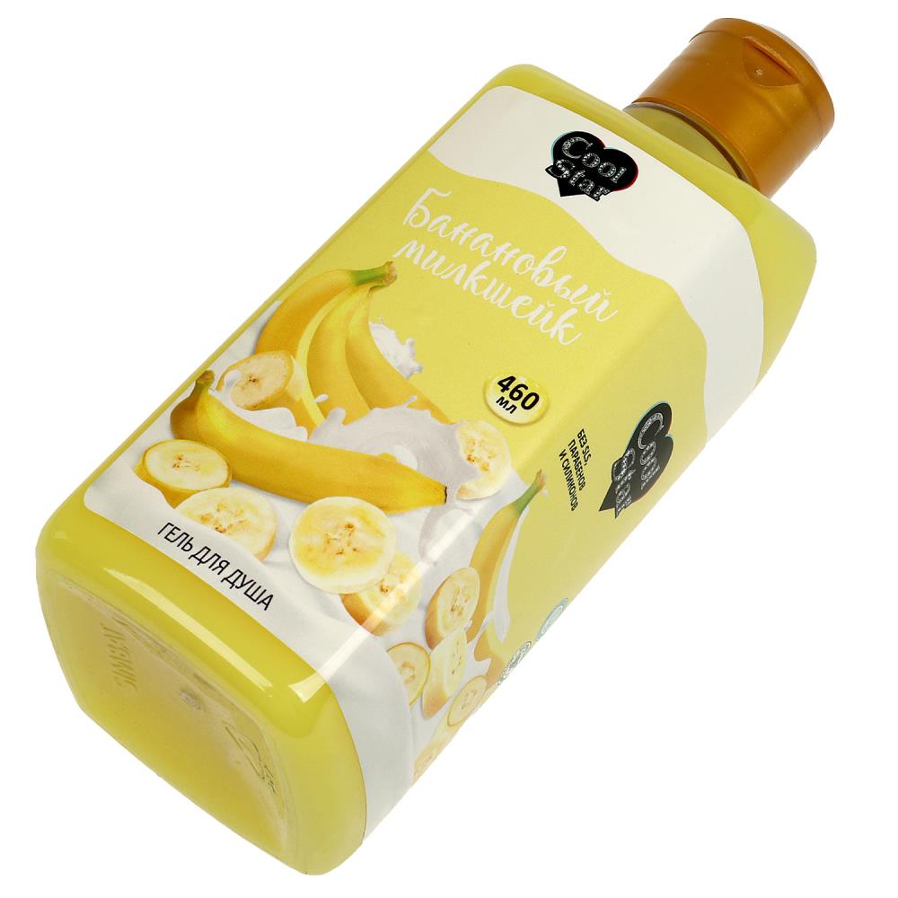Gel pour lait bananier, 460 ml, Cool Star, en cor.6 pièces