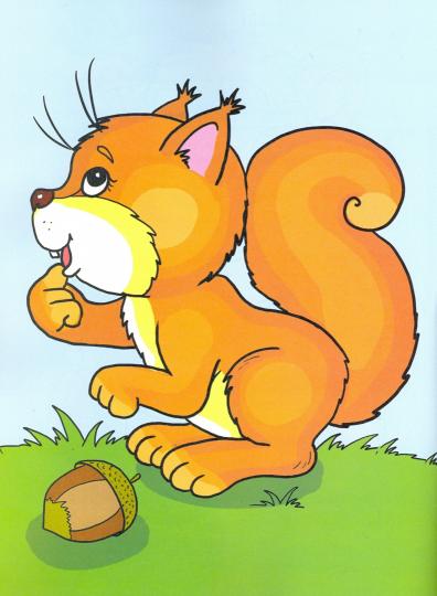 Малыши для малышей (Посмотри и раскрась Бэст) 978-5-9930-2640-4