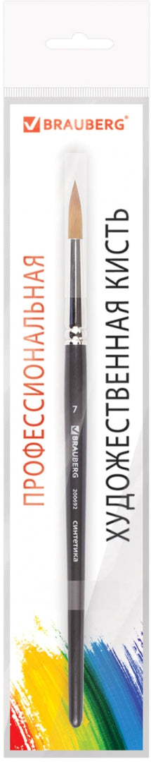 Кисть колонок №7 ART CLASSIC круглая 200692