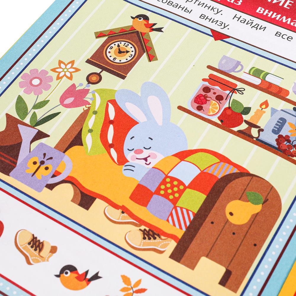 Развиваем логику. Скоро в школу. 5+ 145х190 мм. Скрепка. 16 стр. Умка в кор.50шт