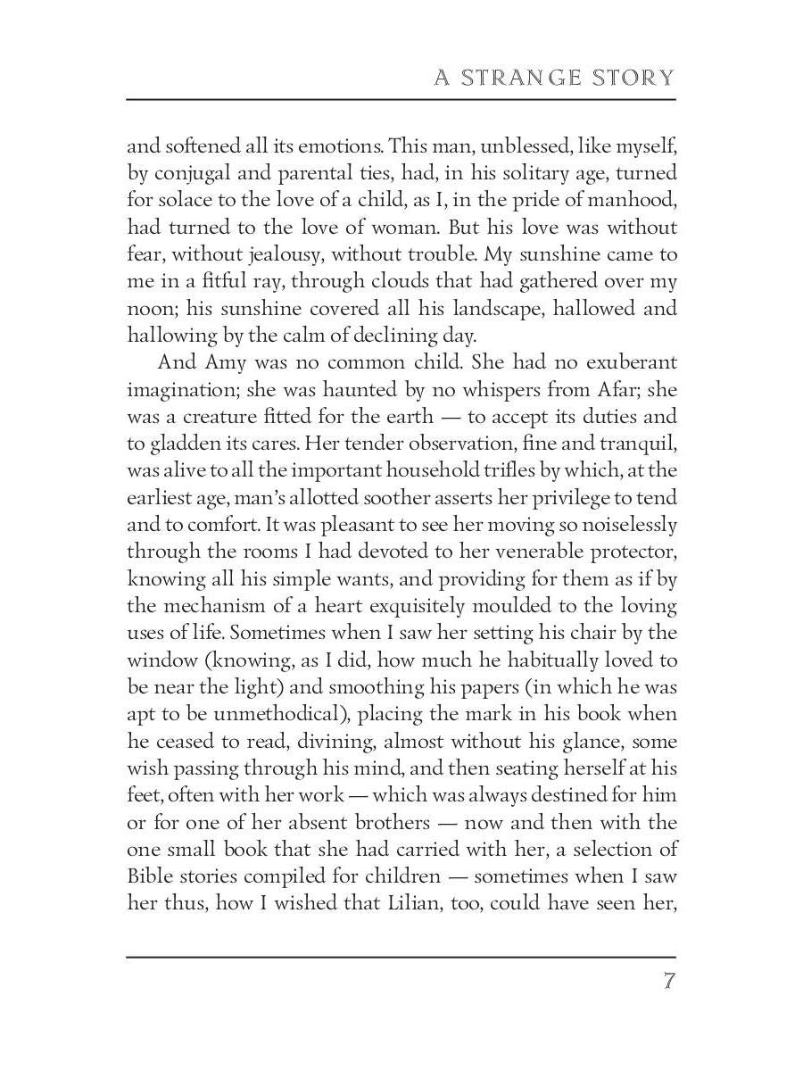 A Strange Story 2 = Странная история