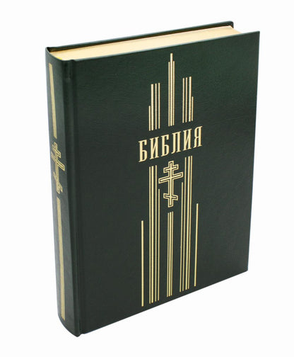 Библия (зеленая кожаная, золотой обрез)