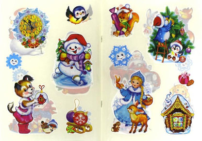 Коллекция новогодних наклеек. Веселый снеговичок и его друзья